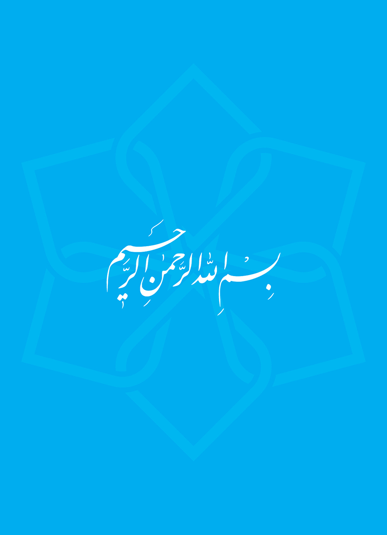 كتب المعلم - 5