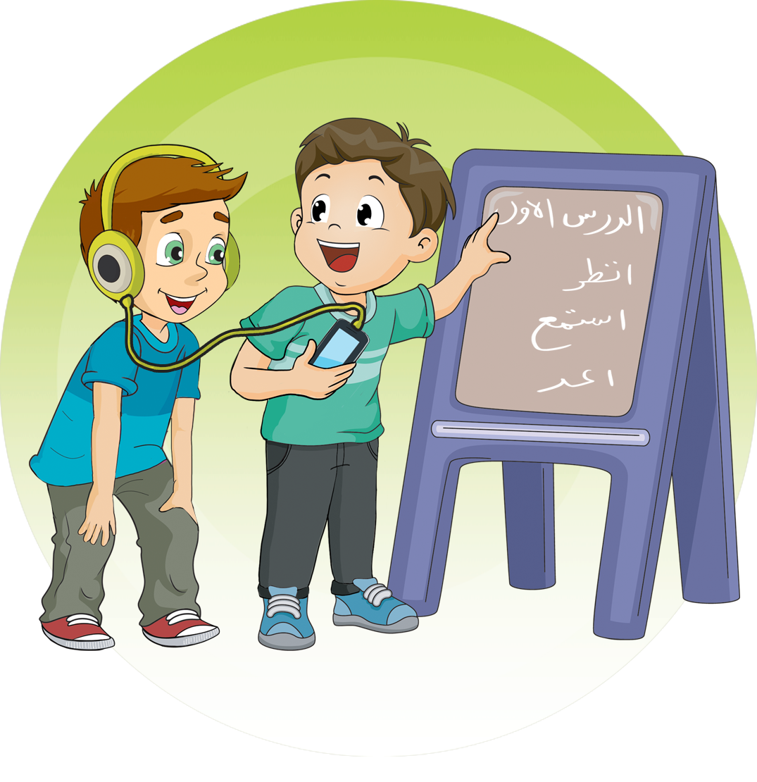 الكتاب الرابع