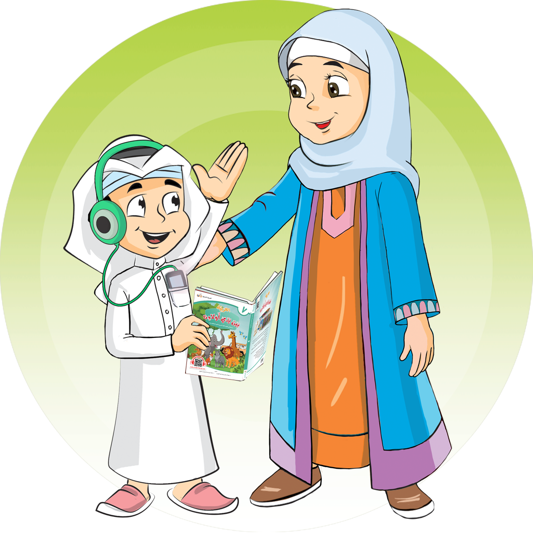 الكتاب السابع