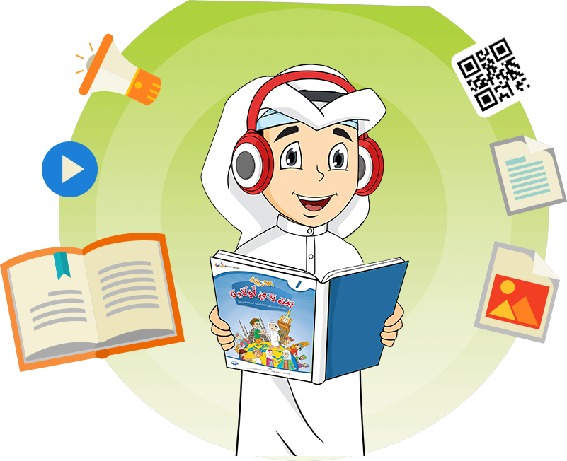 صوتيات السلسلة